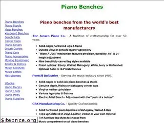 pianobenchesetc.com