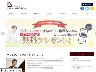 pianoconsul.com