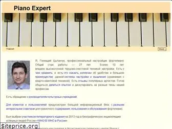 pianoexpert.ru