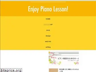 pianohp.info