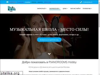 pianoroomshobby.ru