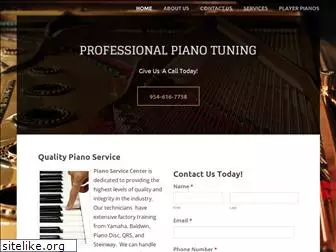 pianoservicecenter.com