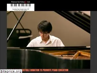pianosforeducation.org