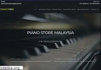 pianostoremalaysia.com