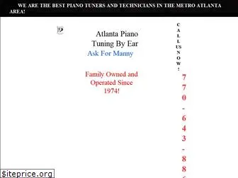 pianotune.net