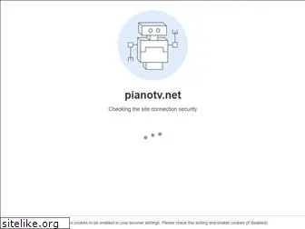 pianotv.net