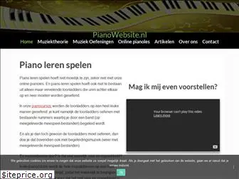 pianowebsite.nl