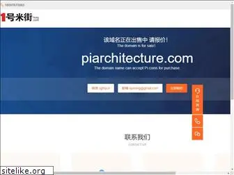 piarchitecture.com