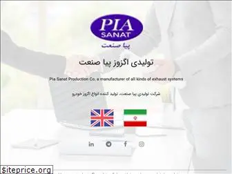 www.piasanat.com