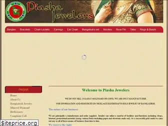 piasha.com