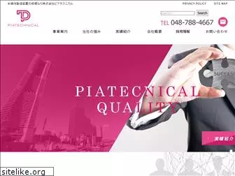 piatechnical.com