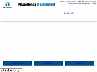 piazzahondaspringfield.com