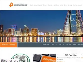 pibbahrain.com