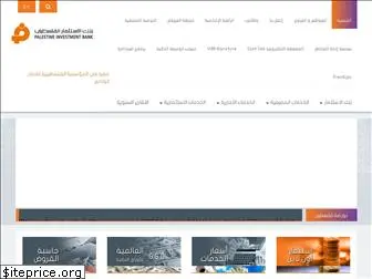 www.pibc.ps