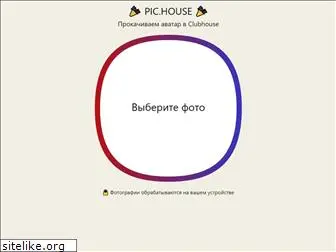 pic.house