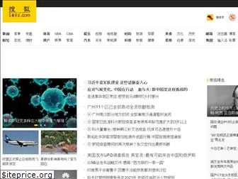 pic.news.sohu.com