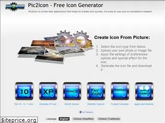 pic2icon.com