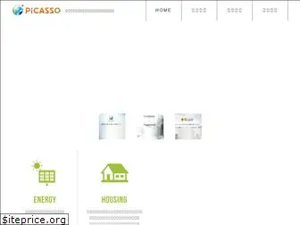 picasso2012.com