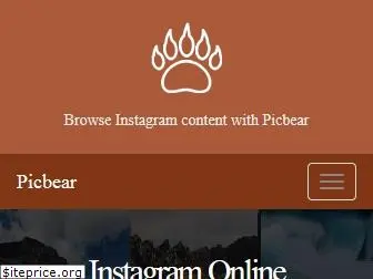 picbear.club