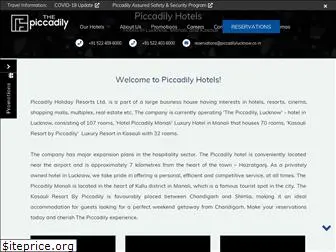 piccadily.co.in