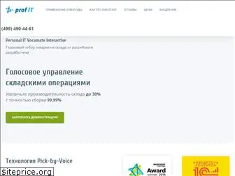 pickbyvoice.ru