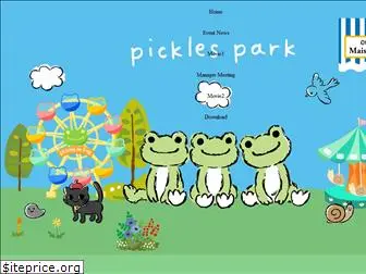 pickles-park.com