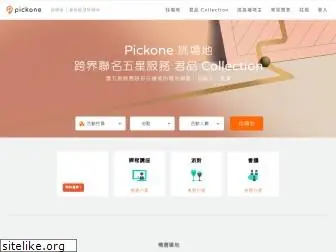 pickoneplace.com