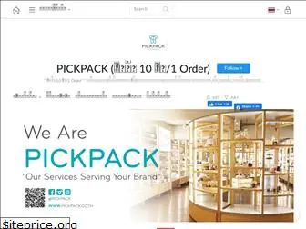 pickpack.co.th