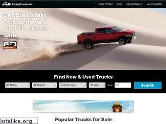 pickuptrucks.com