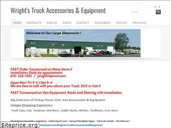 pickuptrucksonline.com