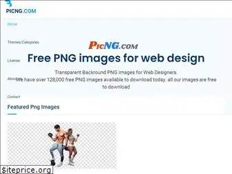 picng.com