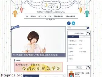 picora.net