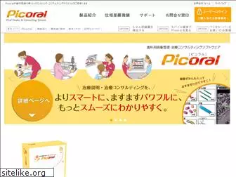 picoral.net