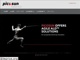 picosunjapan.com