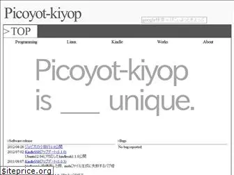 picoyot-kiyop.com