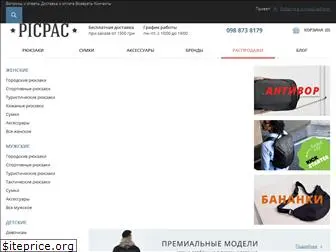 picpac.com.ua