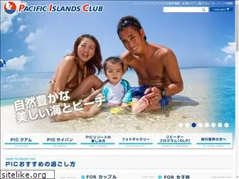 picresorts.jp