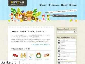 pictcan.com
