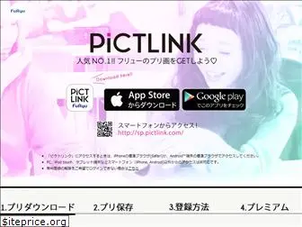 pictlink.com