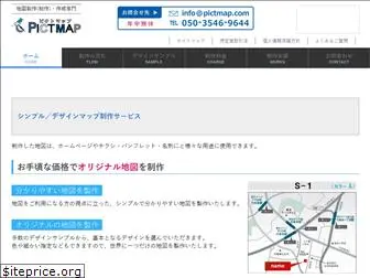 pictmap.com
