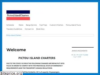 pictouislandcharters.ca