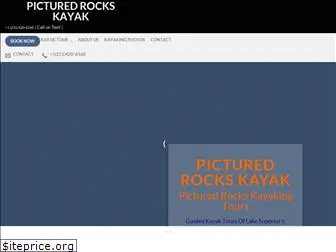 picturedrockskayak.com