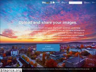 picua.org thumbnail
