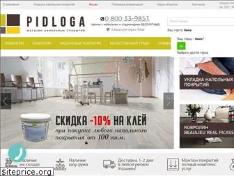 pidloga.ua