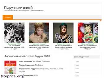 pidruchniki.in.ua