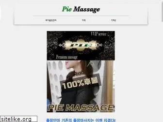 pie-massage.com