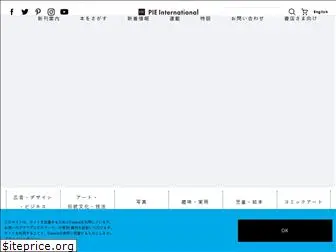 pie.co.jp