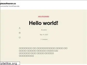pieceofheaven.co