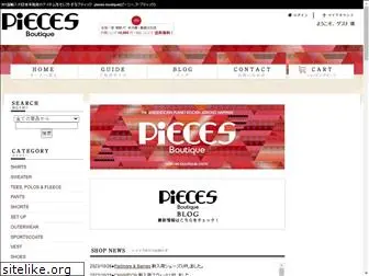 pieces-boutique.com