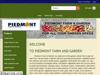 piedmontfarmandgarden.com